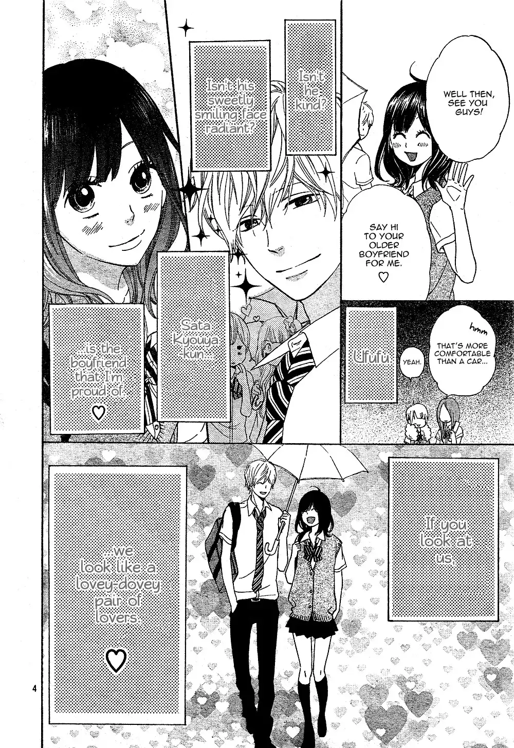 Ookami Shoujo to Kuro Ouji Chapter 2 12